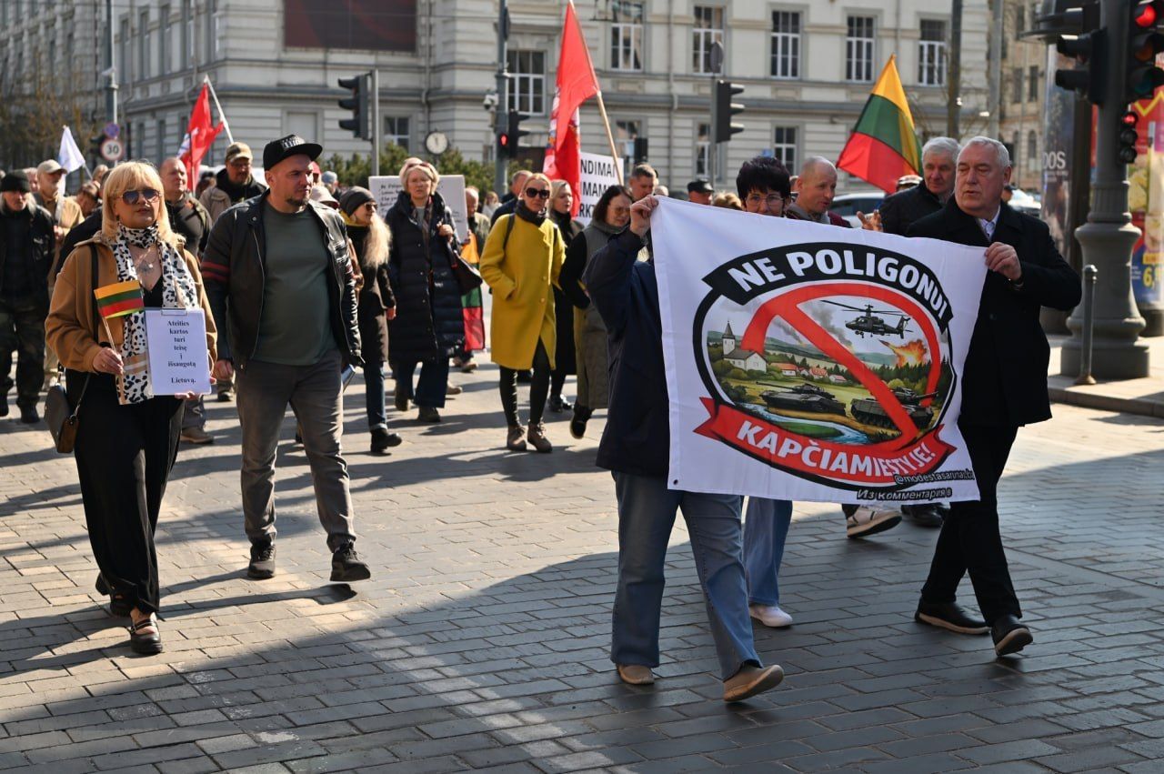 Проект "Точка зрения". Полигон против людей?