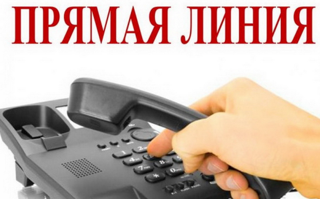 8 апреля прямую телефонную линию проведет исполняющий обязанности главного  врача Берестовицкого РЦГЭ Галина Старостенкова