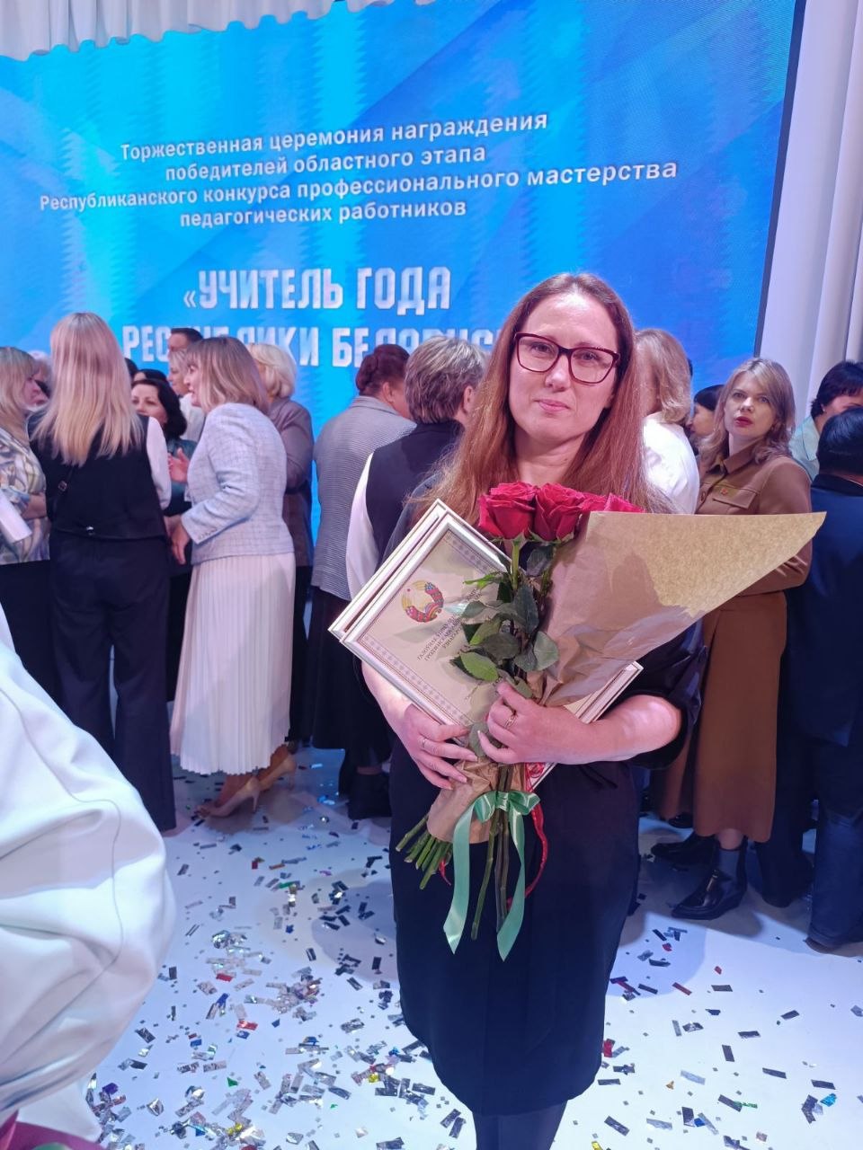 Учитель биологии средней школы агрогородка Пограничный Елена Татаринович стала финалисткой областного этапа Республиканского конкурса профессионального мастерства педагогических работников «Учитель года Республики Беларусь»