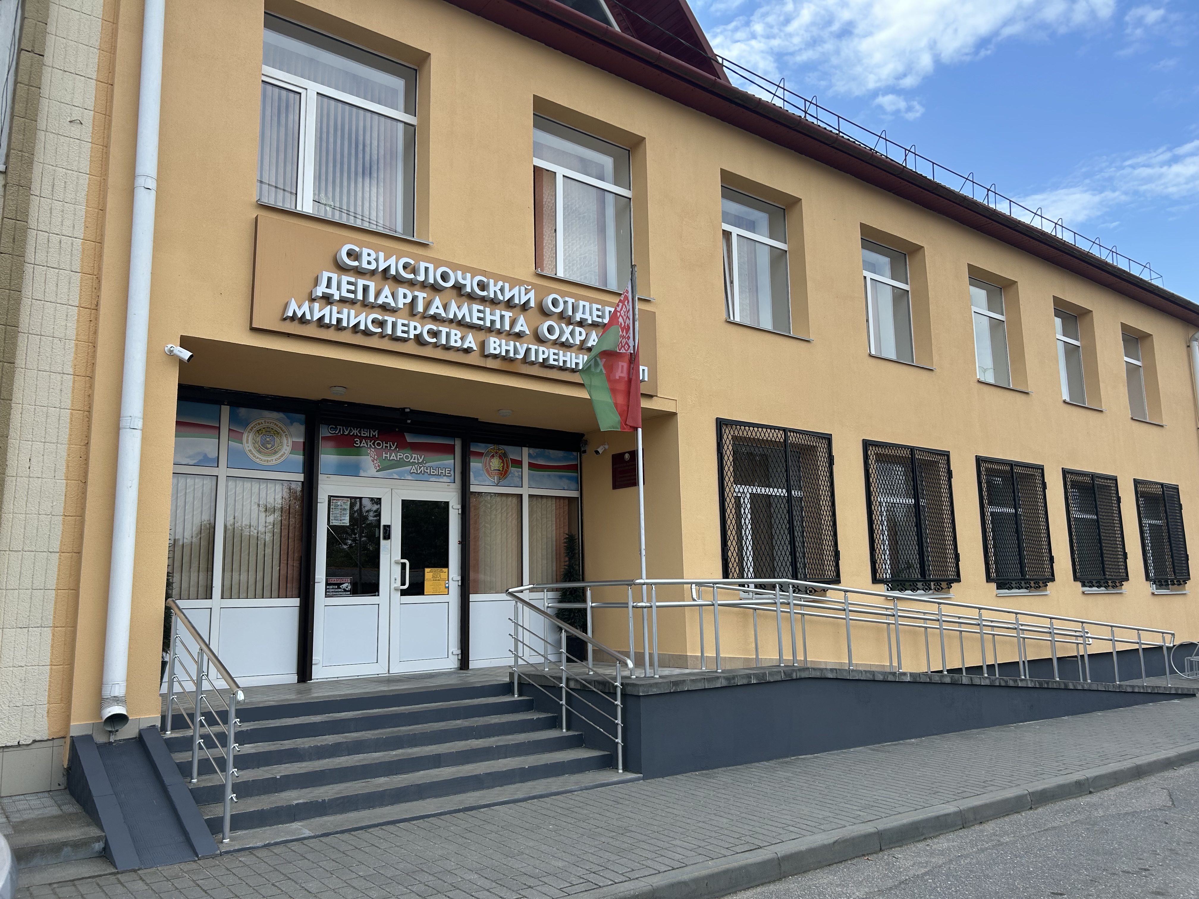 Под надежной защитой: что нужно знать об охранной деятельности 