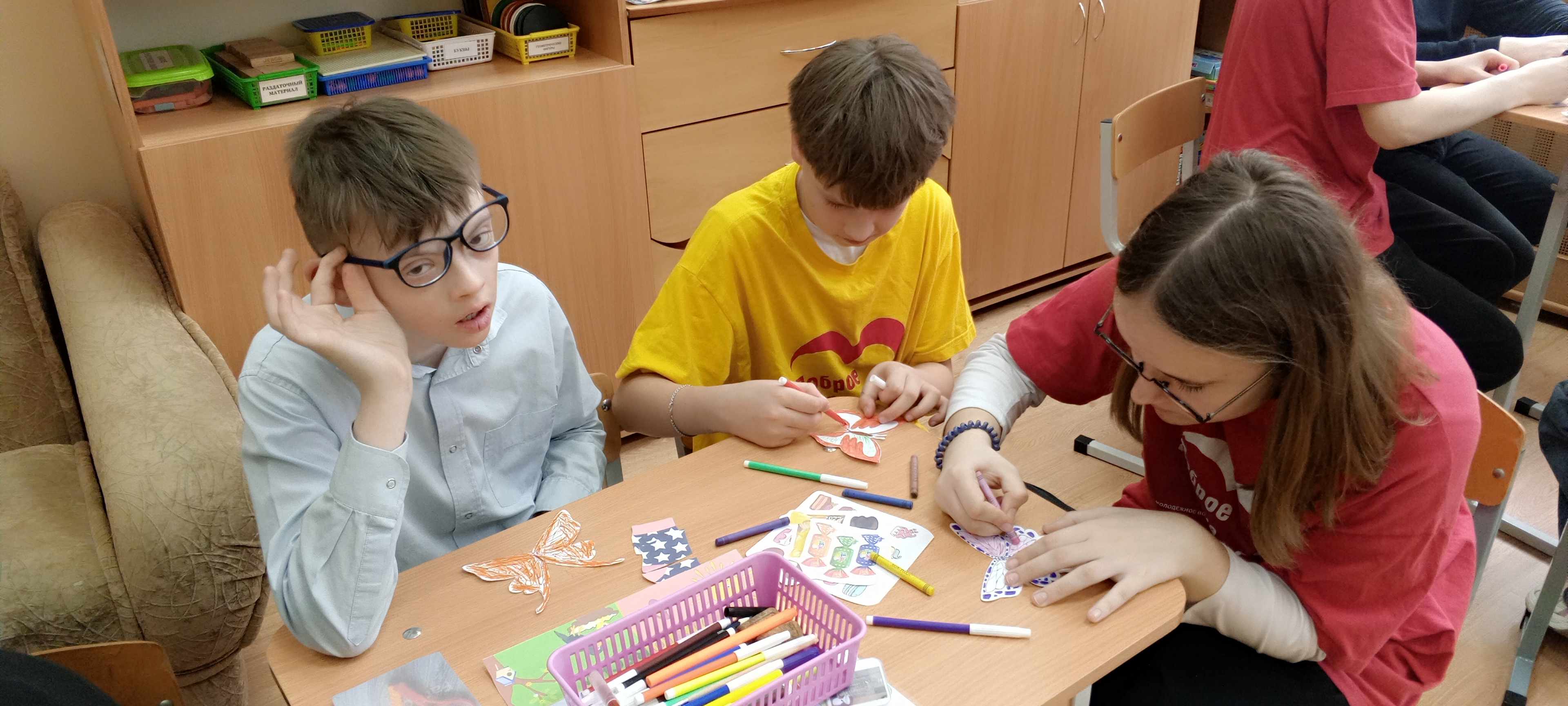 21 марта – Международный день человека с синдромом Дауна