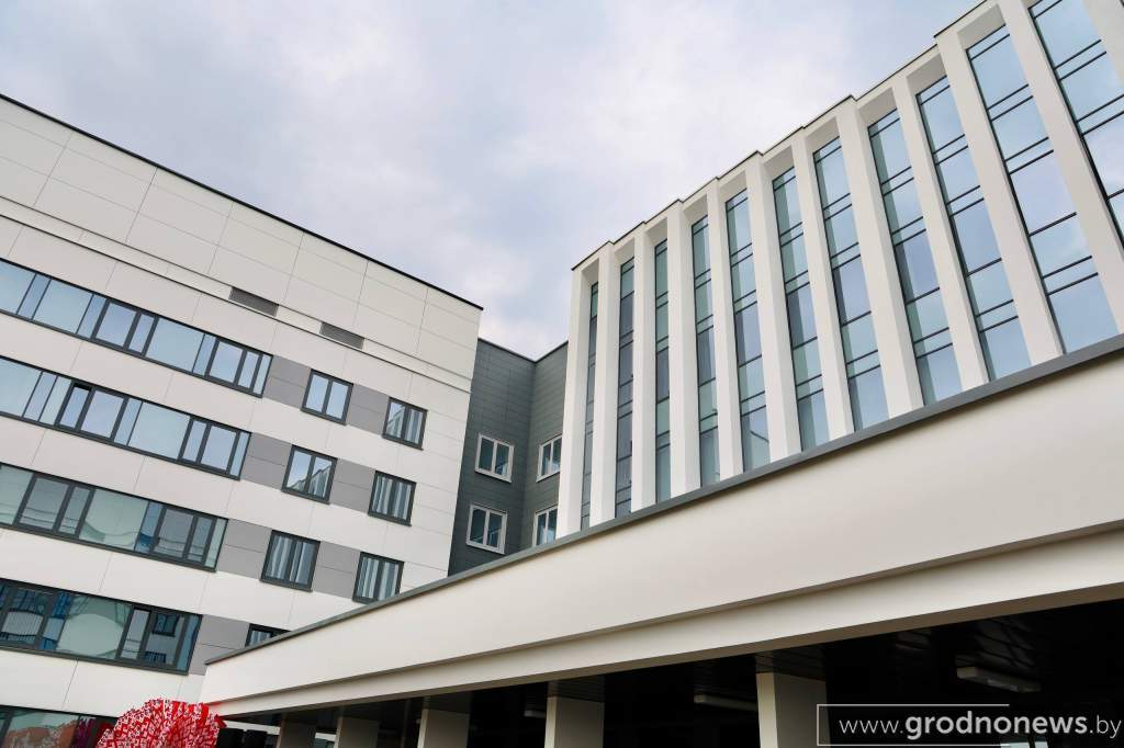 В Гродно торжественно открыли новую областную клиническую больницу