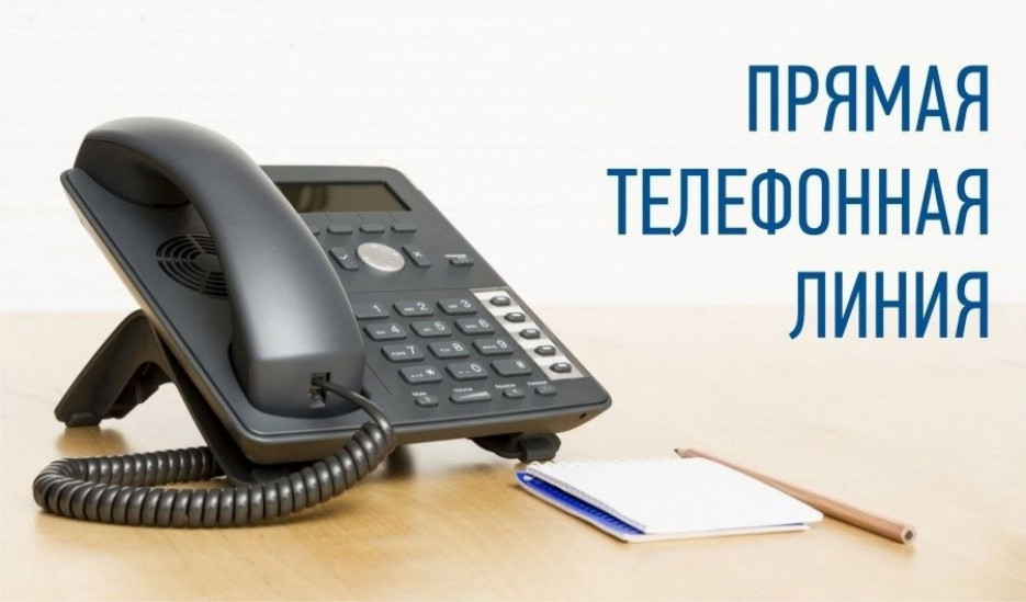 Прямую телефонную линию проведет начальник Берестовицкого РОВД Олег Лозовицкий