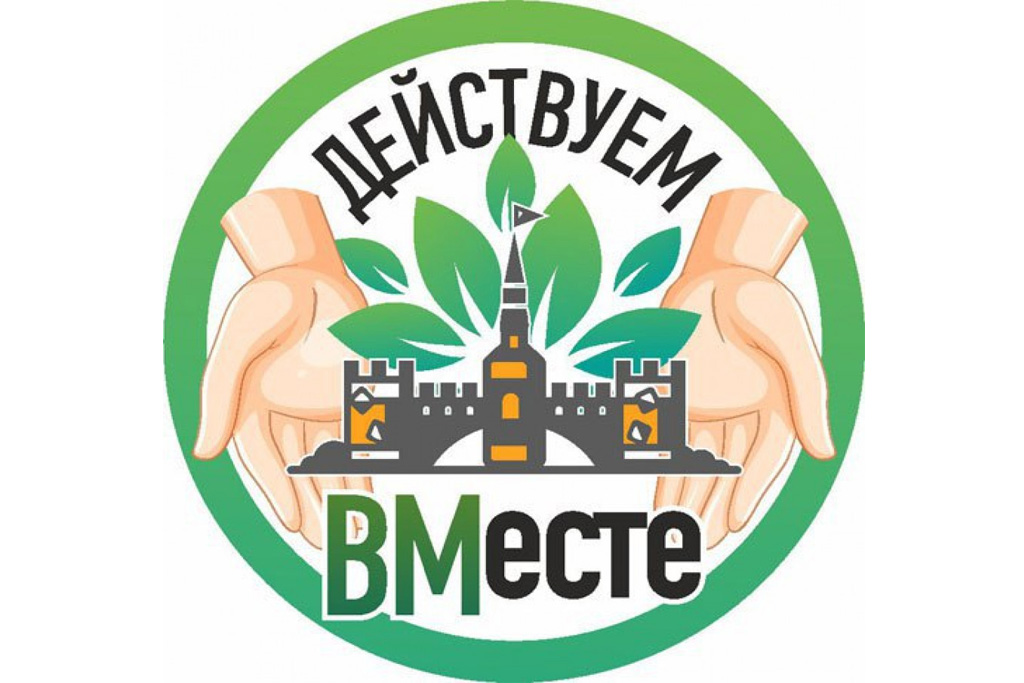 «Эйсмонты — интерактивный агрогородок»: проект стал победителем конкурса гражданских инициатив