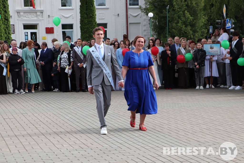 IMG_5730.JPG