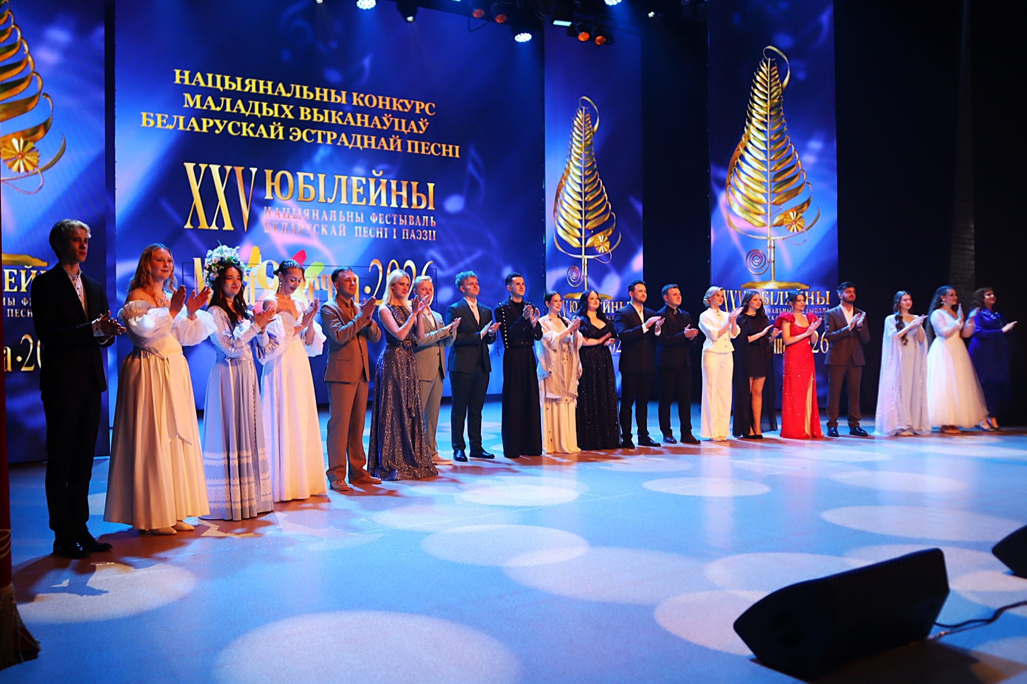 uchastniki-2048x1365.jpg