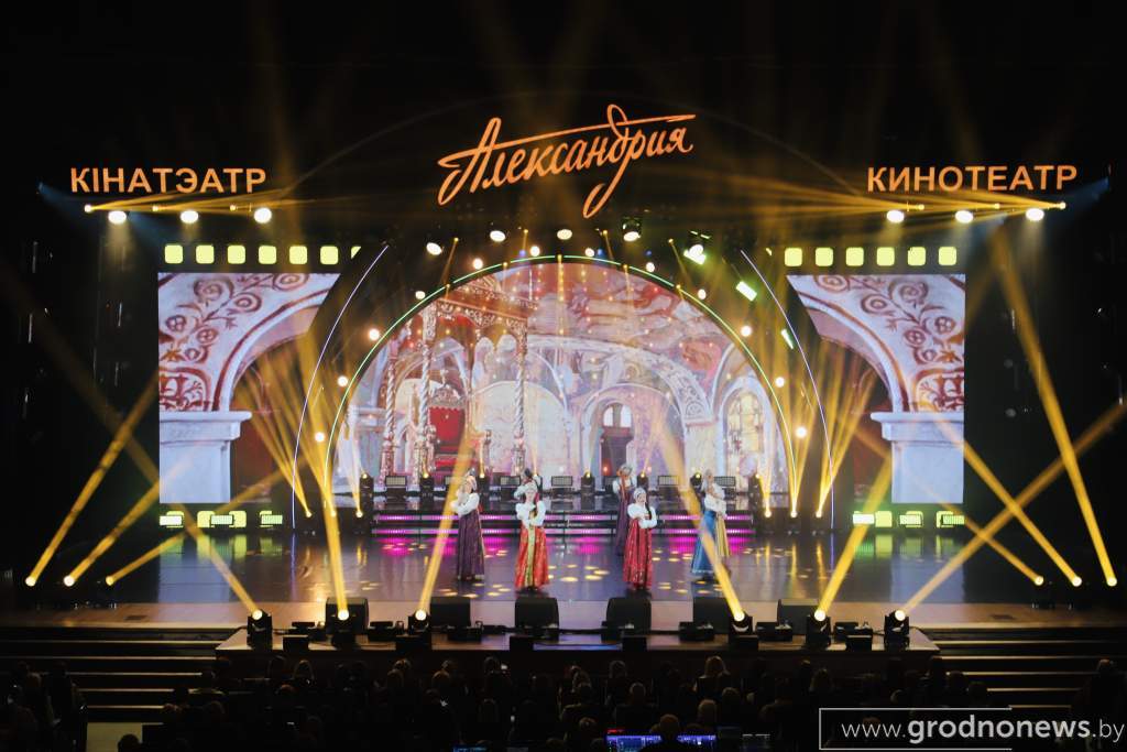 Республиканский праздник «Купалье» («Александрия собирает друзей») пройдет 11–12 июля