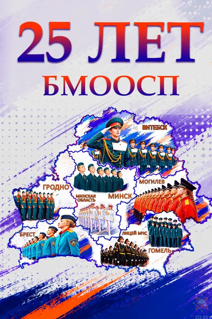 2.-Listovka.jpg