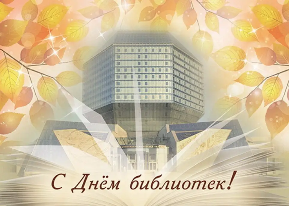 050034_141601_big.jpg