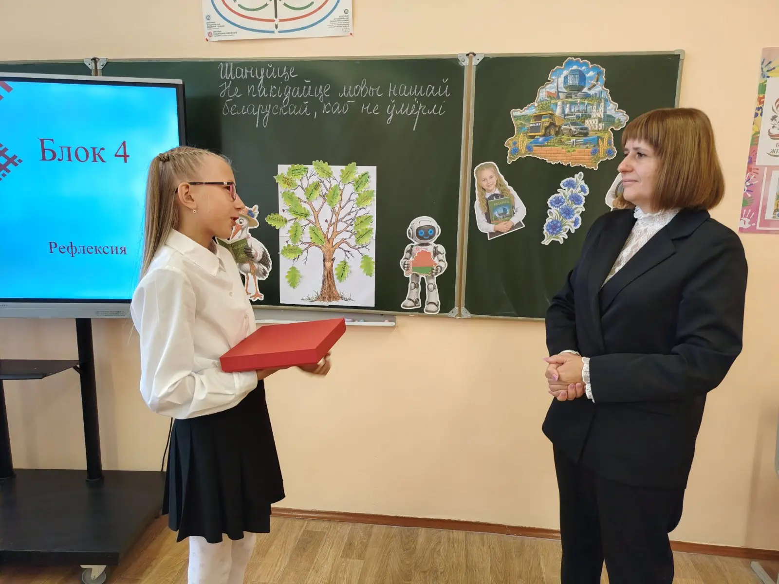 изображение_viber_2026-09-27_21-57-48-380.jpg
