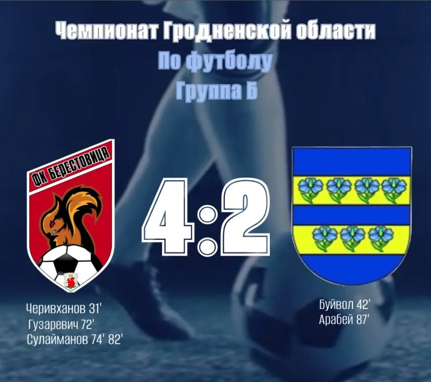 Безымянный (2).jpg