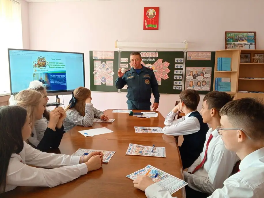 file_132901.jpg