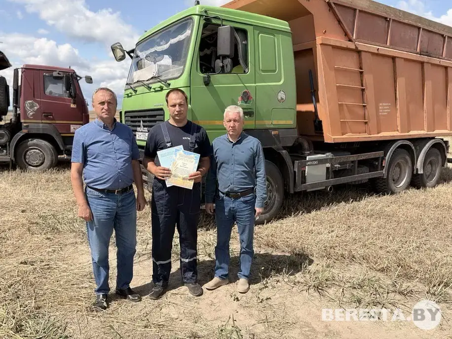 изображение_viber_2026-07-28_14-26-44-292.jpg