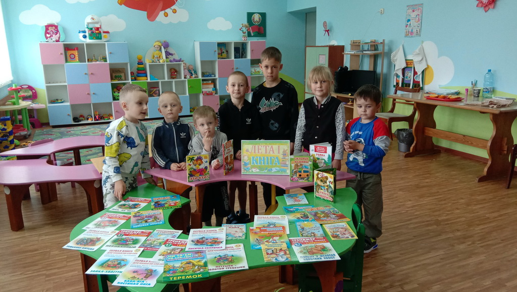 Падарожжа ў свет казак для масалянскіх дашкольнікаў