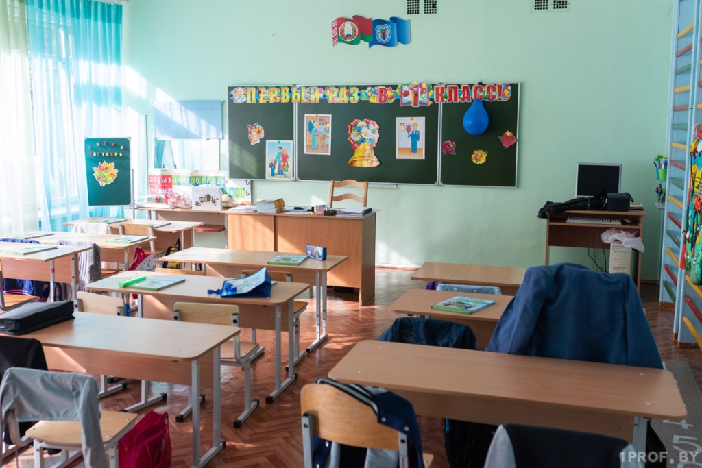 Первый раз – в первый класс: заявления начнут принимать с 12 июня