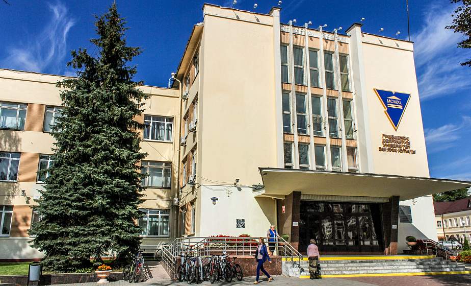 21 марта в гродненских университетах пройдет единый день открытых дверей