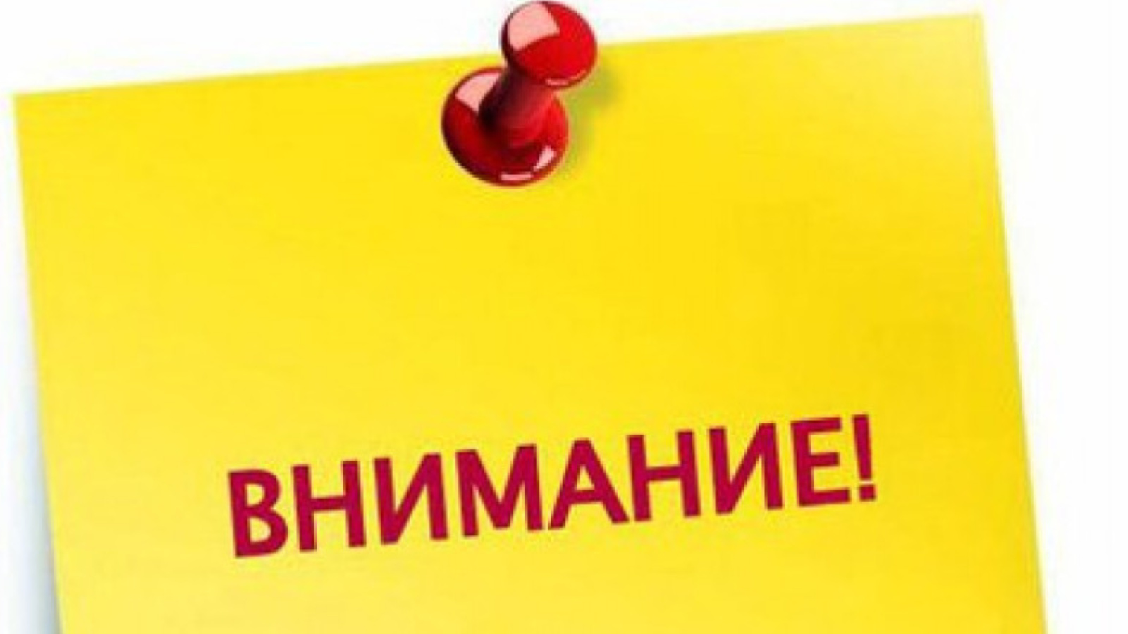 За справкой о размере пенсии - в "одно окно"