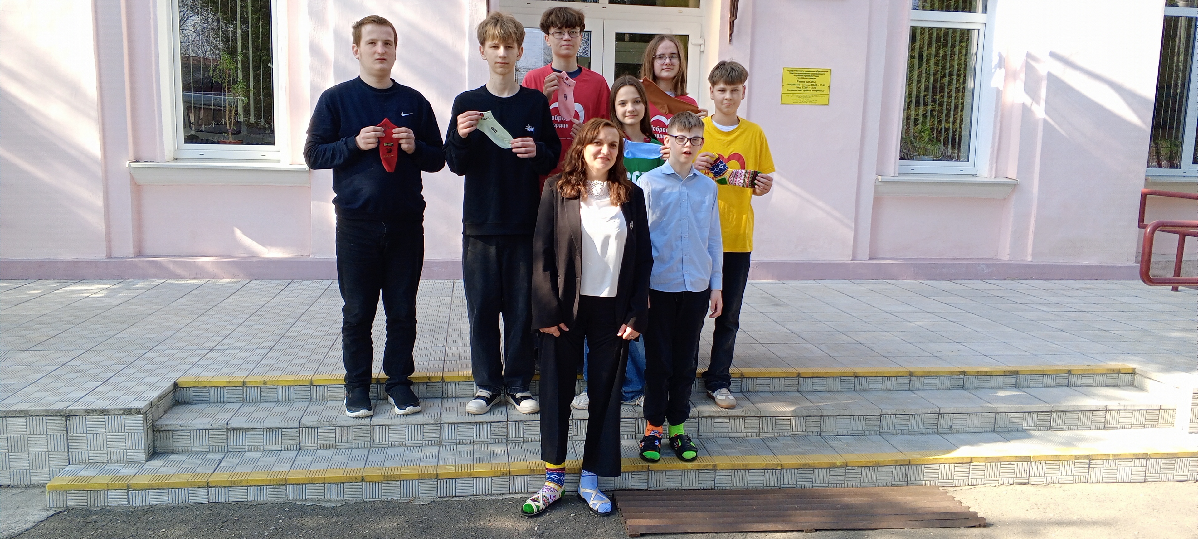 «Простые вещи – особенные люди»: урок доброты прошел в коррекционном центре