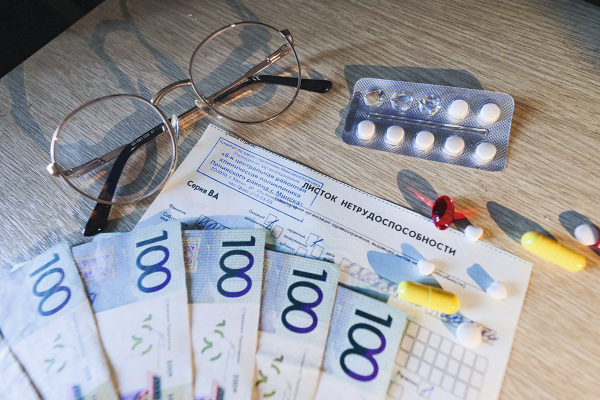 Как оплачивается листок нетрудоспособности в связи с общим заболеванием