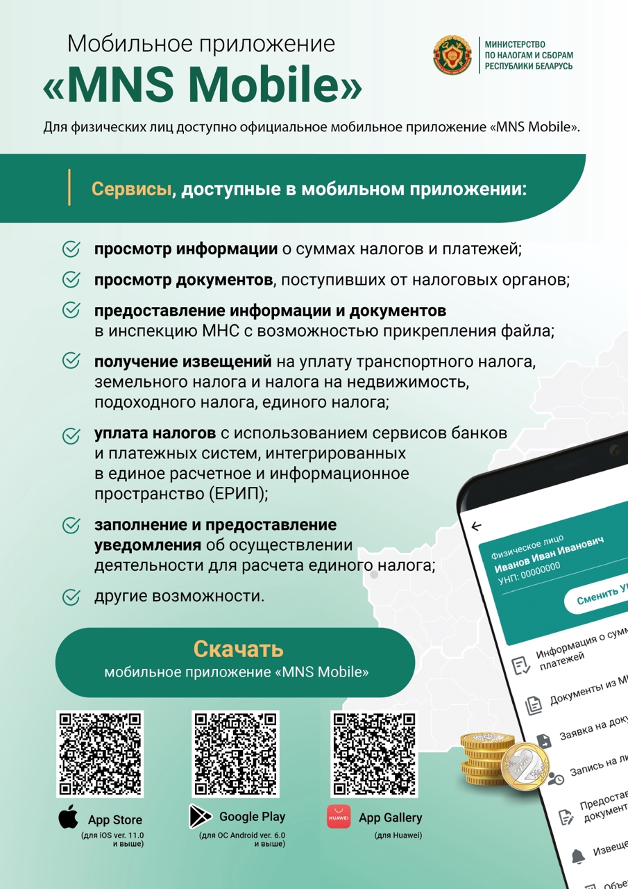 BDaqrxc8bgr3jJlJdJHlpptebxIhcF_9c_XW7mZmHYkJ1uAkZfUC40v8zaCNKSsroAsR50ib_s8ZPY-oRIZBq3MJ.jpg