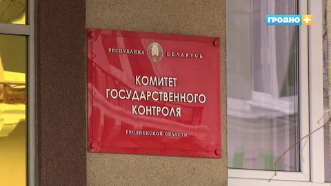 КГК ведет контроль за соблюдением порядка обращения с твердыми коммунальными отходами и вторичными материальными ресурсами