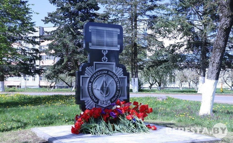 Памятные мероприятия к 40-й годовщине чернобыльской трагедии пройдут в Большой Берестовице
