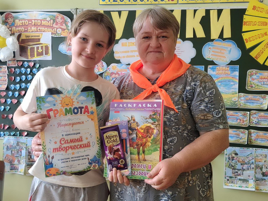 изображение_viber_2026-06-20_17-28-44-913.jpg