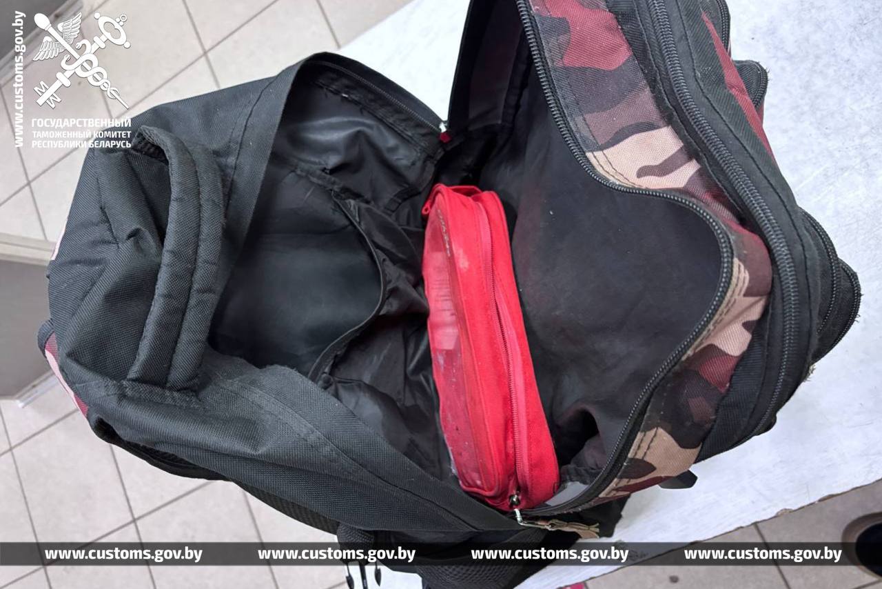 Гродненские таможенники в пункте пропуска «Каменный Лог» изъяли у гражданина Беларуси психотропное вещество 