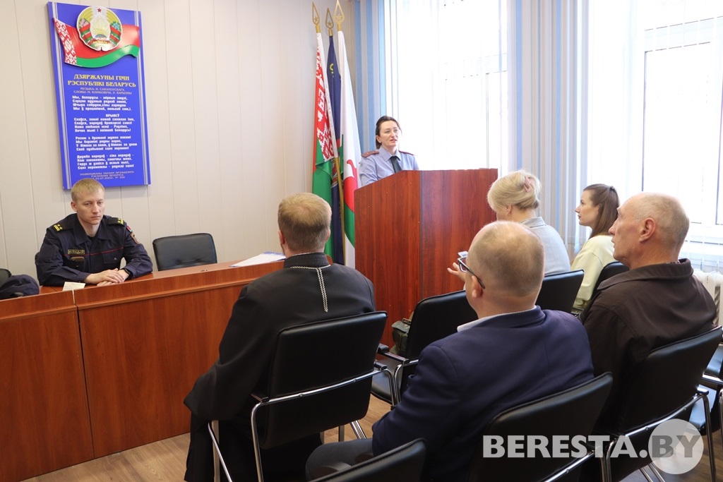 В Берестовицком РОВД прошло профилактическое мероприятие в рамках акции «Дом без насилия»