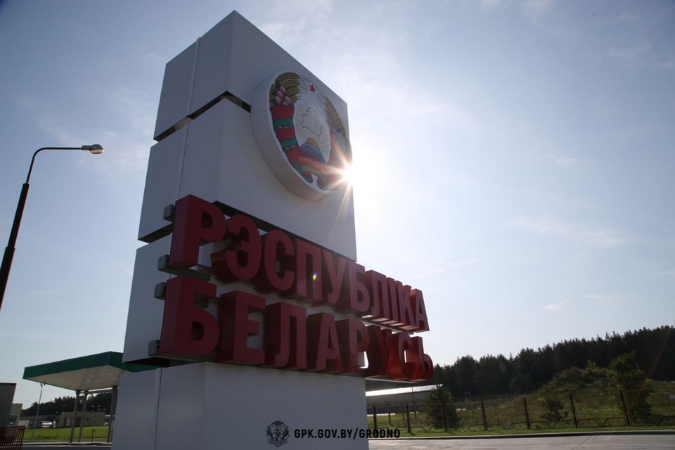 Обязательная дактилоскопическая регистрация для иностранцев