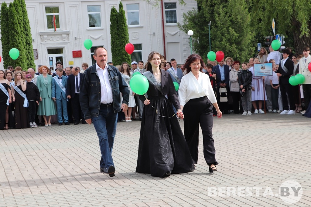 IMG_5736.JPG