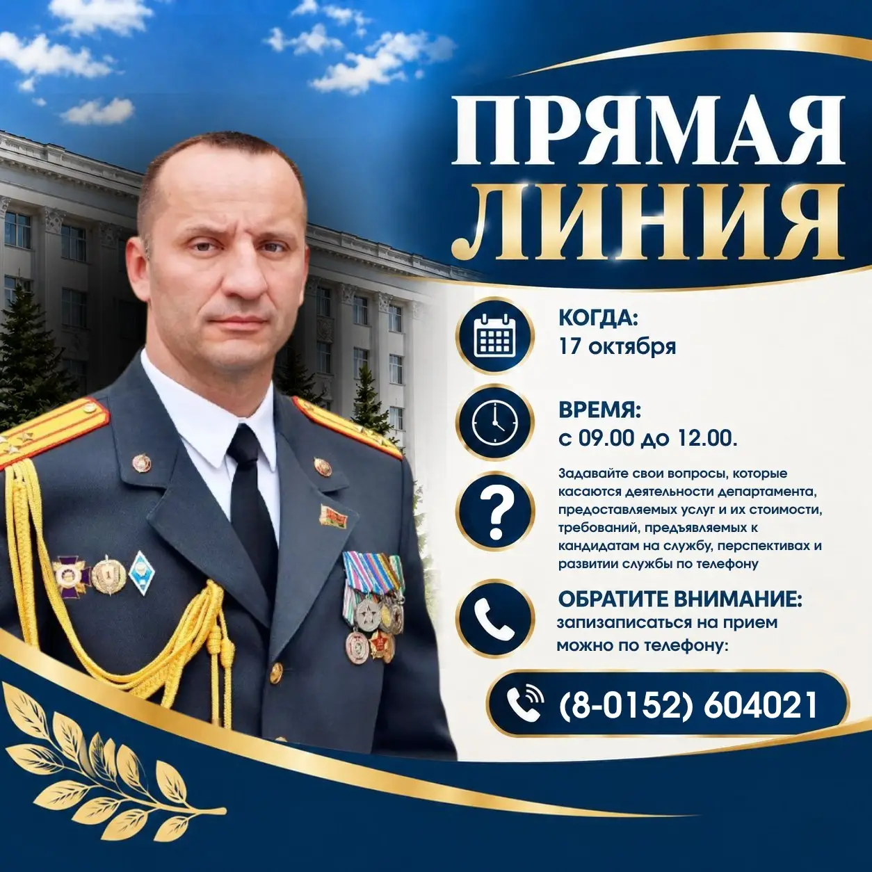 5361852553064292113 (1).jpg