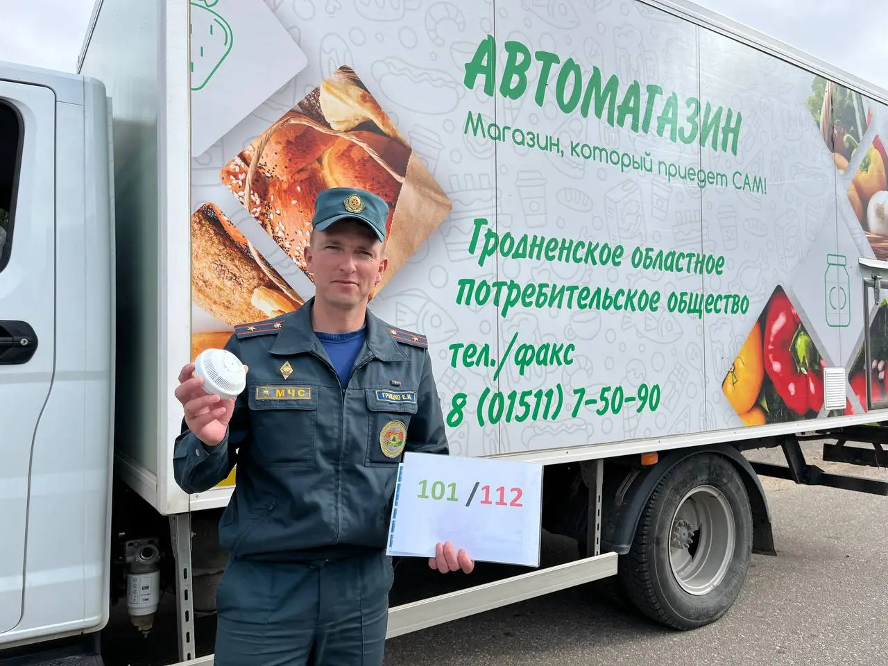 file_139227.jpg