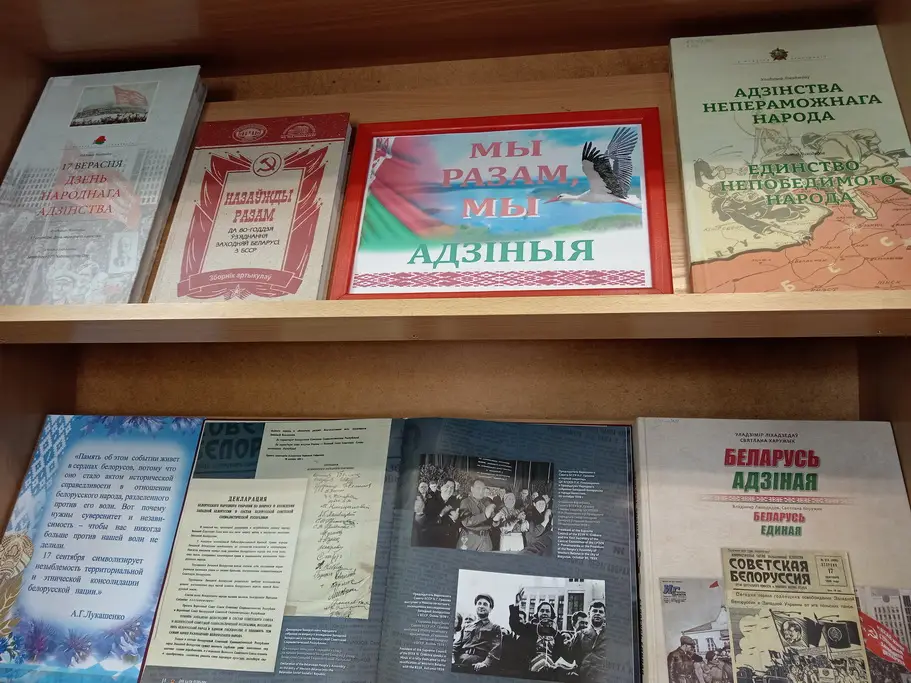 выставка.jpg выставка.jpg