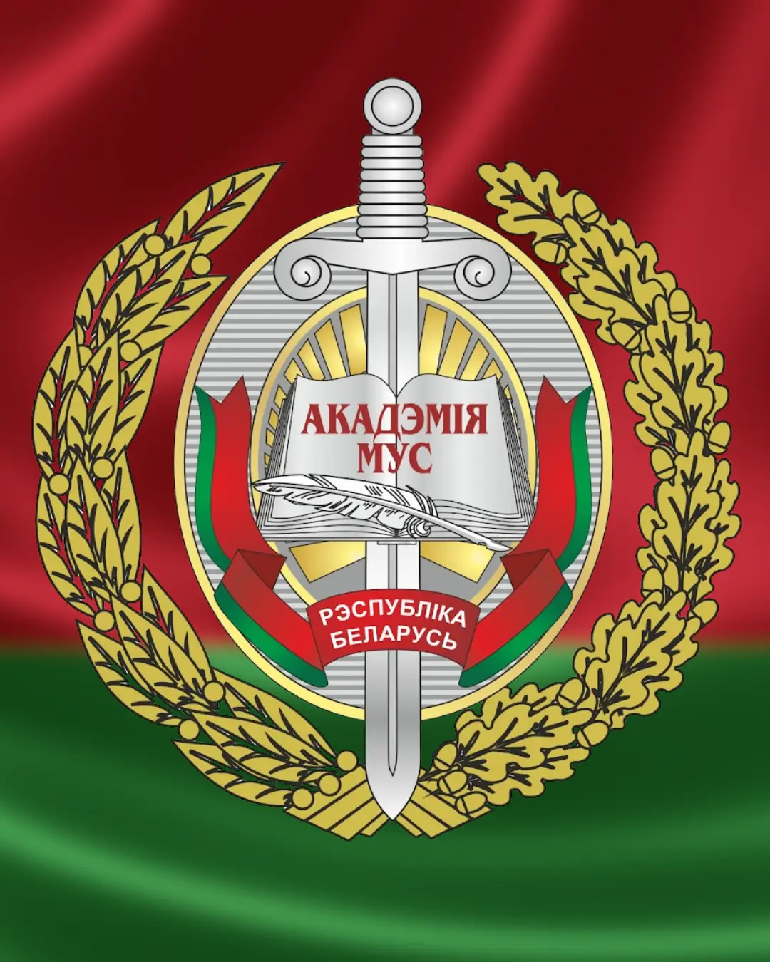 Дизайн без названия (8).png