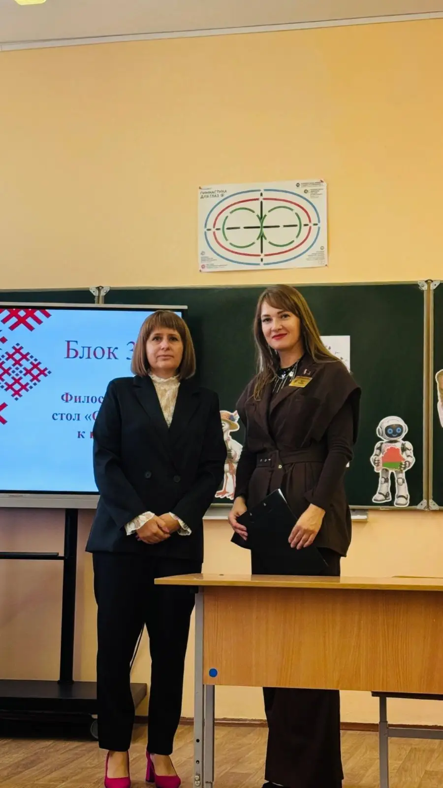 изображение_viber_2026-09-27_21-57-43-626.jpg