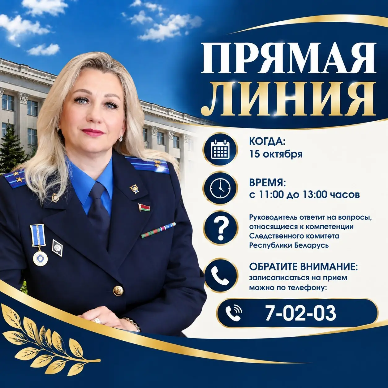 5364123486957280822 (1).jpg
