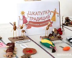 В Берестовицком центре творчества прошла выставка декоративно-прикладного искусства