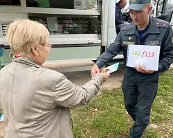 Работники Берестовицкого РОЧС провели профилактические встречи с жителями Конюховского сельсовета