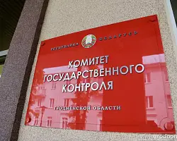 На контроле КГК - уборка зерна и кормозаготовка