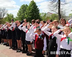 13 сентября – День рождения Белорусской республиканской пионерской организации
