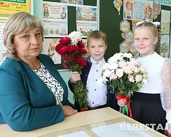 Здравствуй, школа!