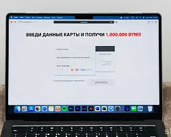 За сутки в Беларуси задержали двух курьеров мошенников и заблокировали 16 счетов