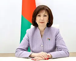 Поздравление председателя Совета Республики Национального собрания Республики Беларусь Натальи Кочановой с Днем Независимости
