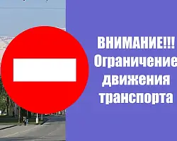 Вниманию жителей и гостей агрогородка Олекшицы!