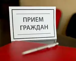 Выездной прием проведет председатель Берестовицкого районного Совета депутатов Павел Панкевич