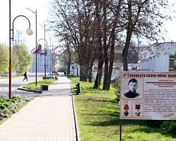 Аляксандр Матросаў. Герой на ўсе часы