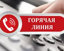 На контроле КГК - качество и доступность социальных услуг