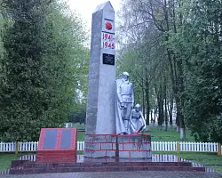 16 июля - День освобождения Берестовицкого района от немецко-фашистских захватчиков