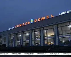 Жители Алешек вылетели в Беларусь из Анапы